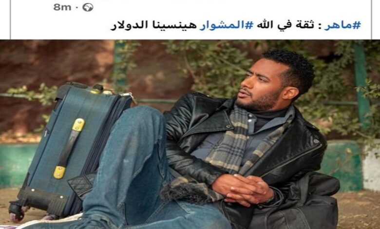 2C3EFDC8 C414 47FE A367 6202480677B6