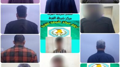 33A7CB4C 7FDC 4EAC 9676 5FBE3EF29EBE