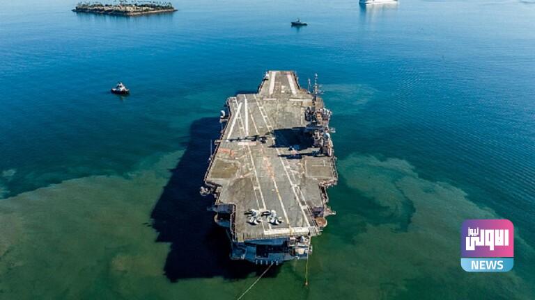 بيع حاملة طائرات أمريكية بأقل من دولار 1 33C379A7 3211 4B27 A70D 2D11D7180F41