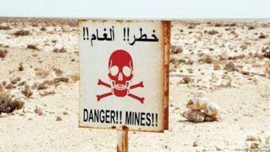 دائرة شؤون الألغام تحدد موعد تطهير بادية المثنى 6 34EFBECF 0E0A 4D09 AB3F 90A0F735538C