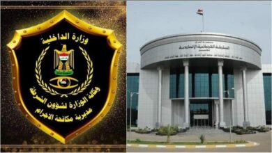 4359283A F1B8 4CB5 B0A1 19226E600CDF