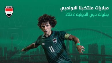 49451978 99a7 4ade a434 fa3c3a590c58 1