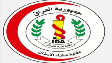 نقيب أطباء الأسنان للنواب المستقلين: مستعد لإيصالكم بنفسي للبرلمان غداً الخريجون ينتظرون الموازنة 5 5fc3ac158aee9