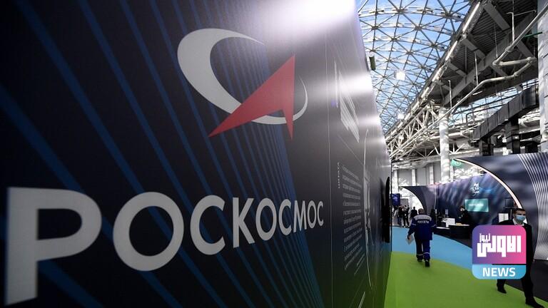 تأكيد عودة رائد الفضاء الأمريكي إلى الأرض على متن مركبة روسية 1 622ef9b642360402af5fe921