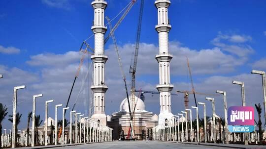 623aead7423604451921d375