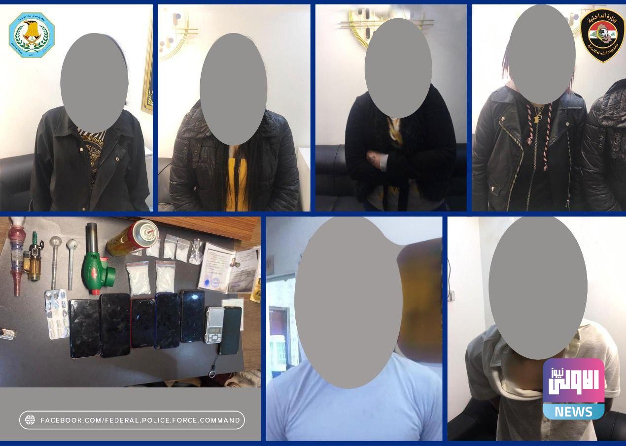 القبض على عصابة تضم 4 نساء بتجارة وتعاطي المواد المخدرة في بغداد 1 6DE4E317 9C62 4850 AB47 DBCE5CE84D8C