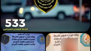 6F0FF097 3999 4CFA B11D 7969FA1706C0