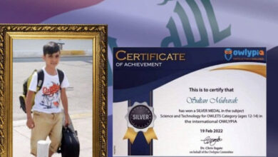 857243E7 DABA 4FBF 89DB 8BE48806A541