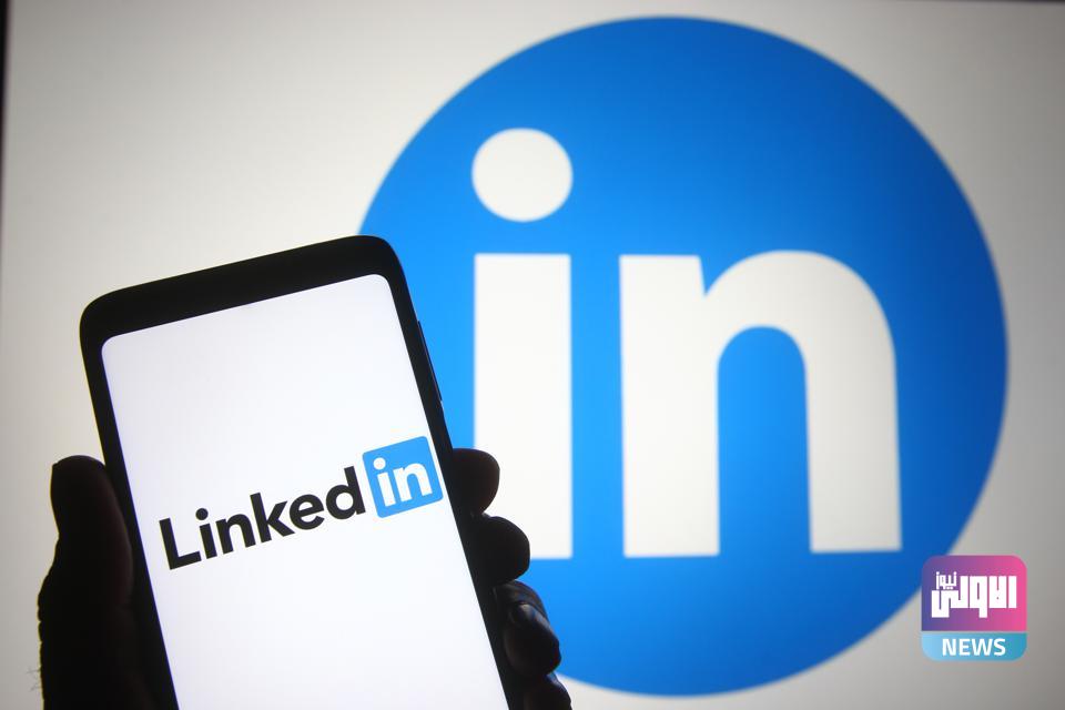 أشهر 5 لاعبين على منصة "LinkedIn" 11