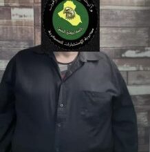القبض على إرهابيين أثنين وتاجر مخدرات في ديالى ونينوى والأنبار (صور) 5 AA5543AD EC8F 4EB9 B5FF 36A158D085D8