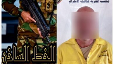 D0C4F662 BD47 4F5E B238 6743857A359F