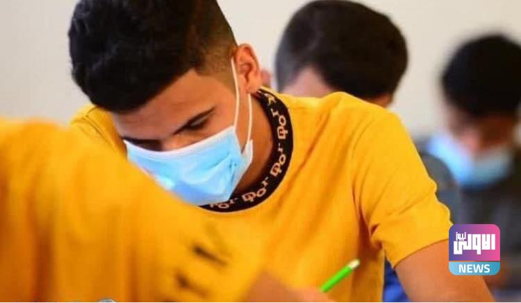 التربية تحدد موعد إعلان نتائج الامتحانات التمهيدية لمرحلتي المتوسطة والاعدادية 1 D23C23F4 8A90 48A4 B255 7ADDA88B06D7