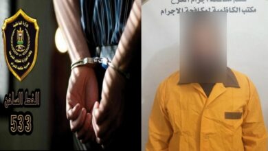 D6C62380 C8A6 4F26 88CC 6F177CEAB3BC