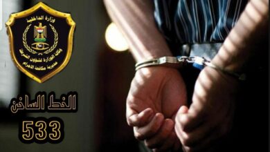 القبض على متهم بسرقة ٥٠ ألف دولار مع مخشلات ذهبية في بغداد 4 E54DA9B0 DB68 4EFF 9CB7 9CDF67A41E8F