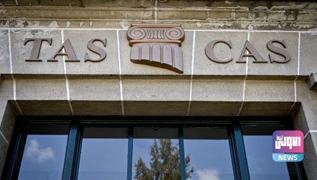 المحكمة الرياضية تقرر إلغاء عقوبة فيفا ضد المغرب في مباراة الكونغو الديمقراطية 1 GettyImages 1140450425 1