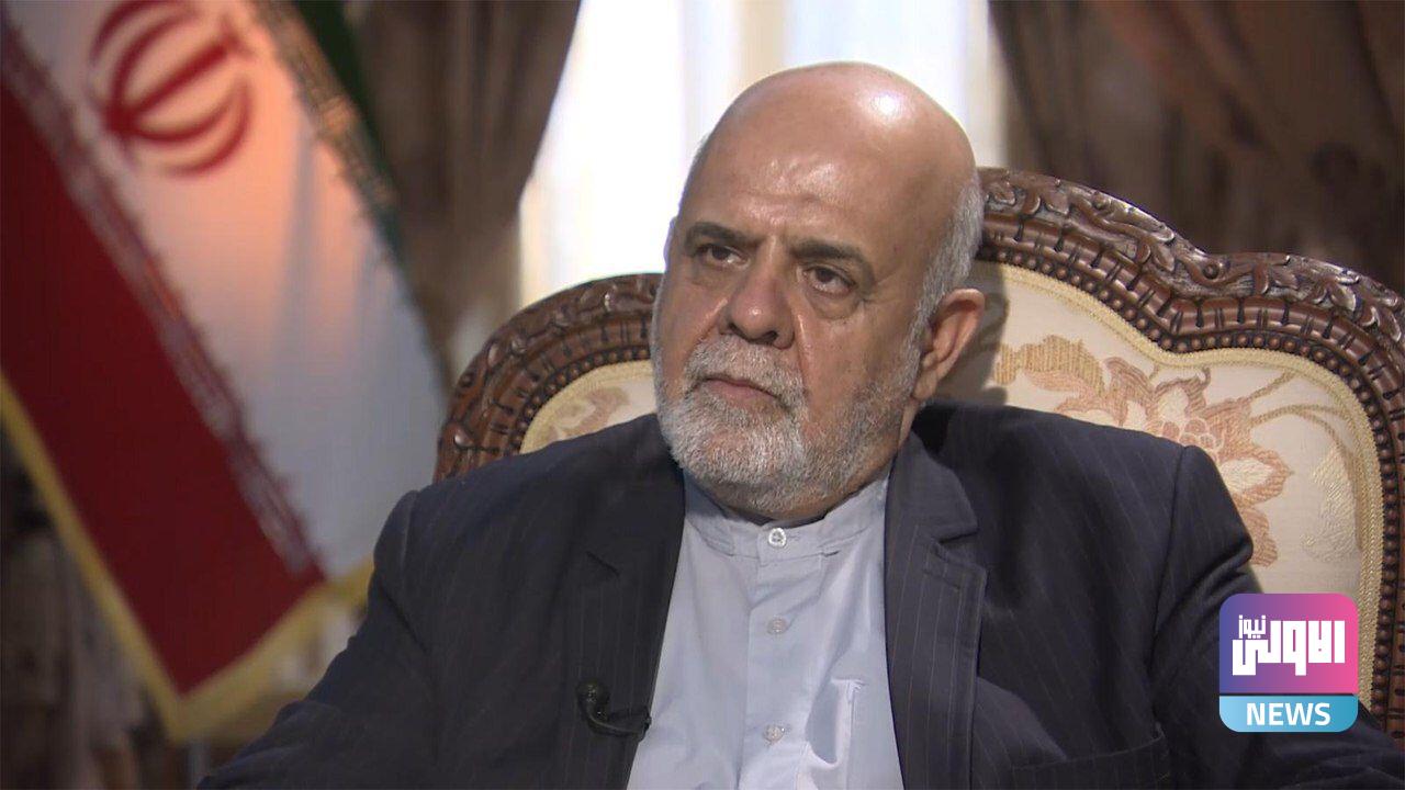 دعوات في أميركا لوقف المفاوضات النووية مع إيران بسبب هجوم أربيل: "طهران تختبرنا" 1 IMG 20220313 WA0055