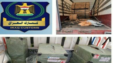 IMG 20220320 094338 893