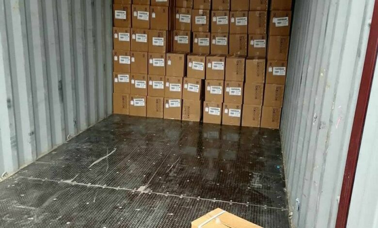 IMG 20220320 122633 359