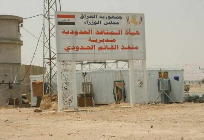 IMG 20220330 151958 943