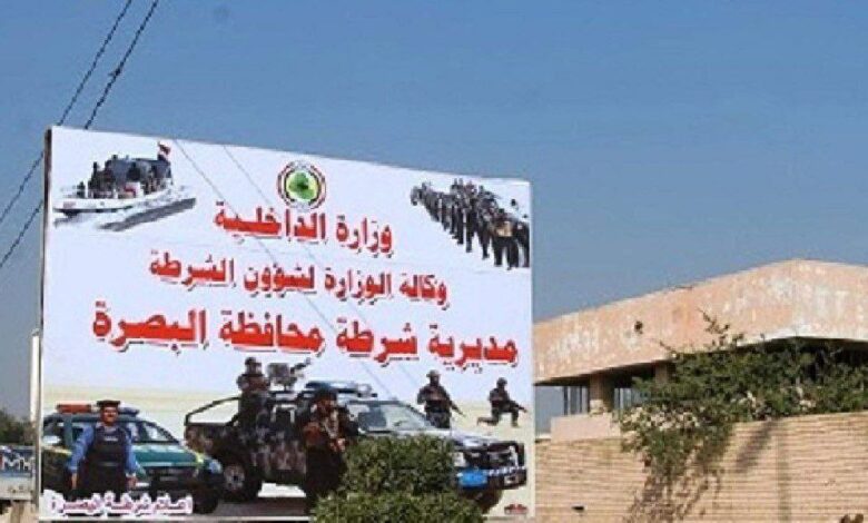 نفت مديرية شرطة البصرة عن هجوم بطائرات مسيرة على معمل صناعي في المحافظة 3 IMG 20220331 105215 063