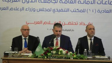 خطابي: اللجنة الدائمة قدمت مجموعة من التوصيات 13 IMG 20220331 115358 815