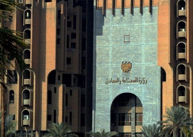 IMG 20220331 122949 449