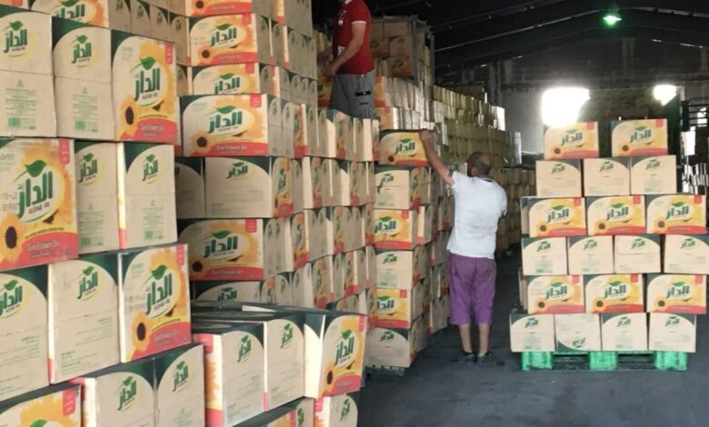 IMG ٢٠٢٢٠٣٠٨ ٢١٢٤٢٢