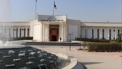 IMG ٢٠٢٢٠٣١٦ ١٤٢١٣١