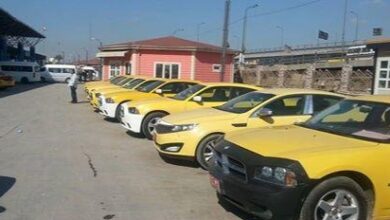 IMG ٢٠٢٢٠٣١٦ ١٤٢٥٣٣