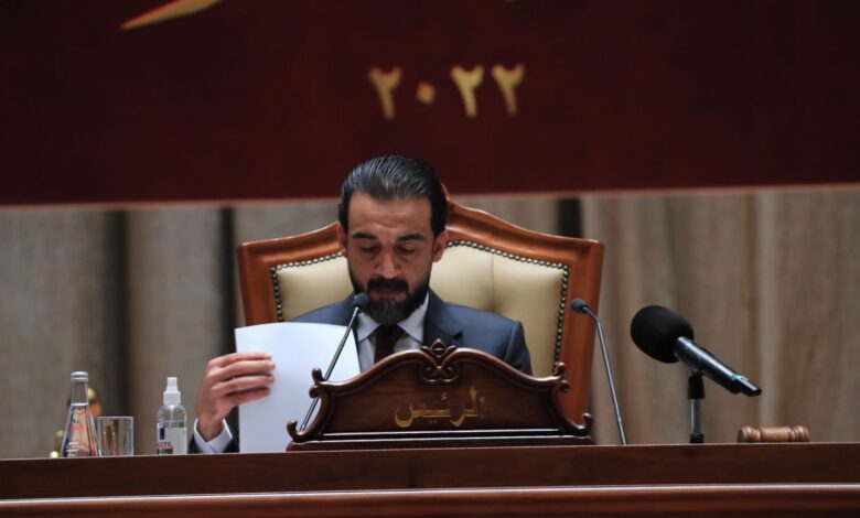 IMG ٢٠٢٢٠٣٢٦ ١٥٤٠٢١