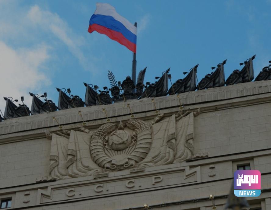 الدفاع الروسية تعلن استئناف العمليات العسكرية في ماريوبول الأوكرانية 1 Screenshot ٢٠٢٢٠٣٠٥ ٢١٢٠١٦ Samsung Internet