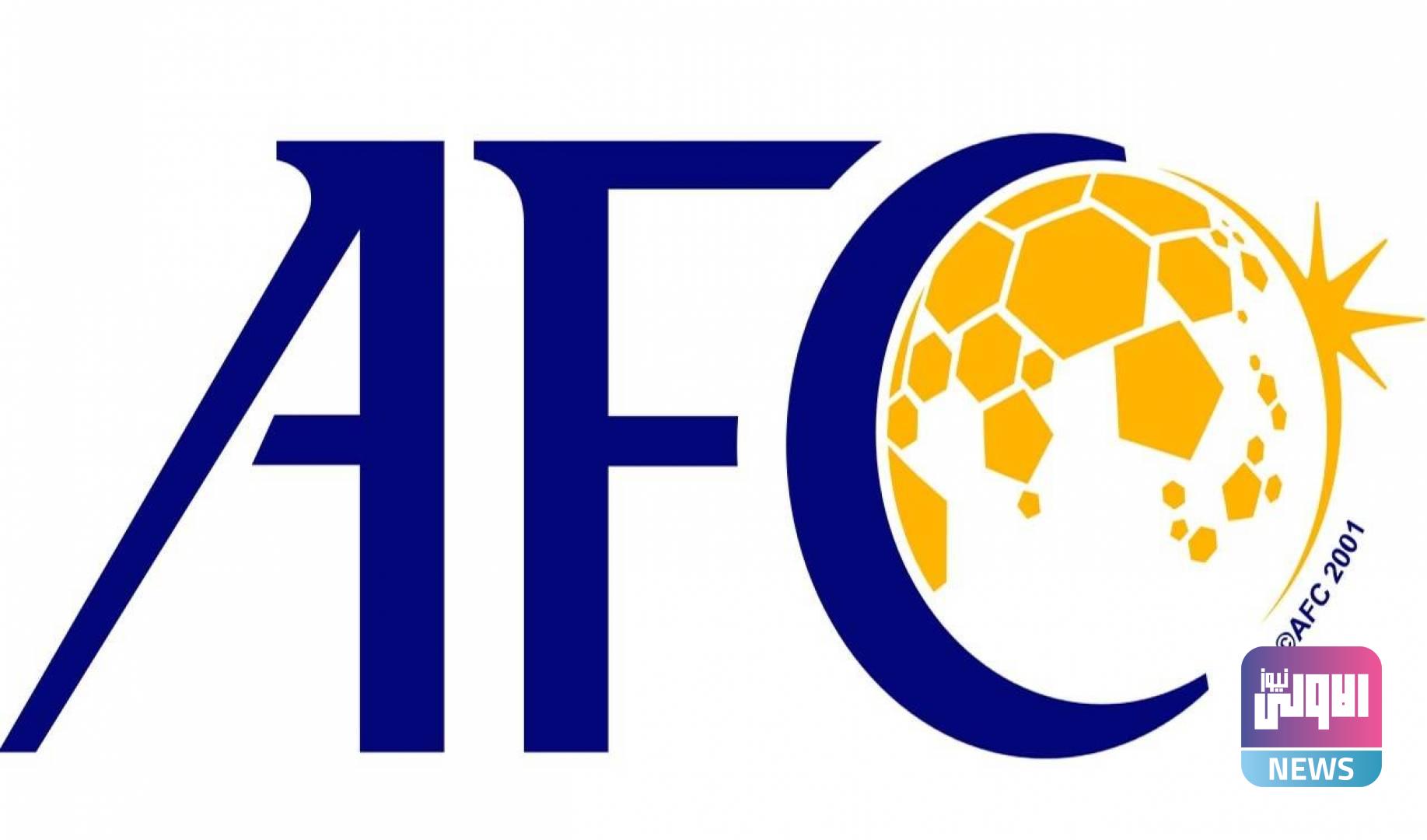 الاتحاد الآسيوي يعلن طاقم تحكيم مباراة العراق والإمارات 1 image 1