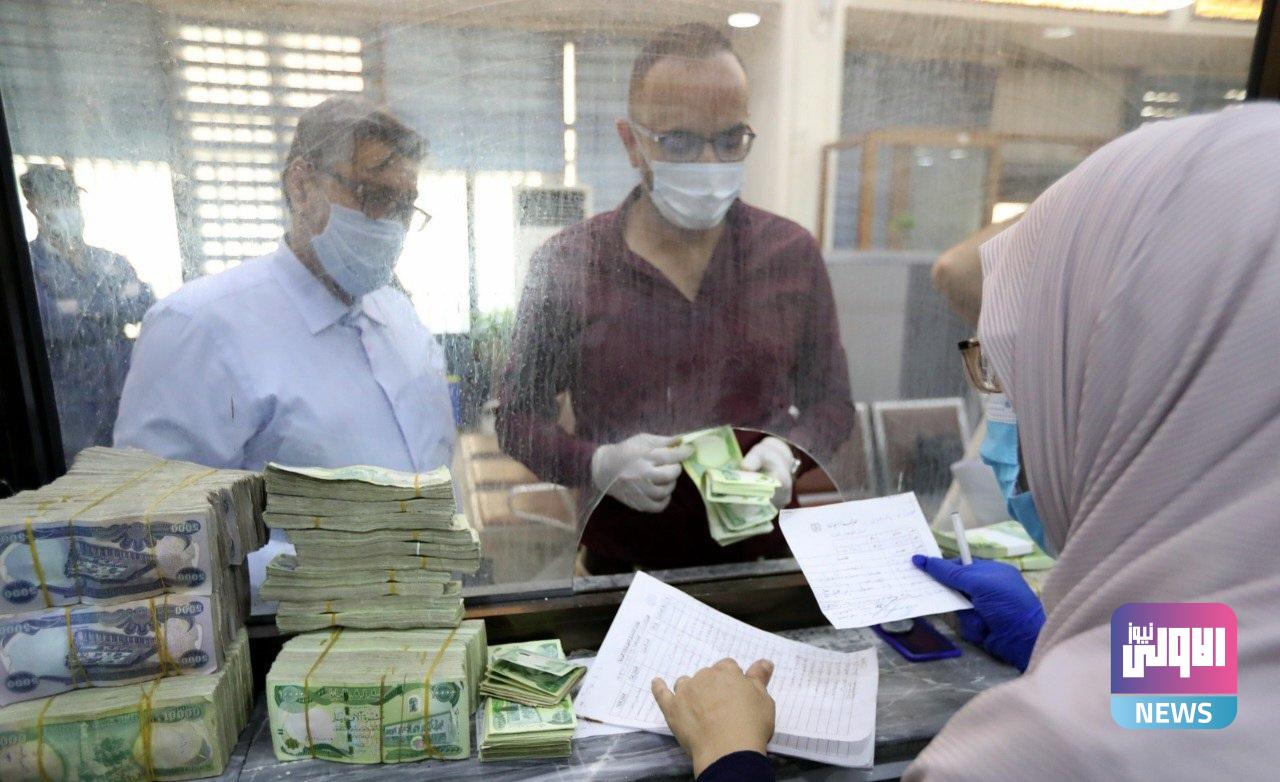الأنبار تحدد أعداد الشمول الجديد براتب الرعاية ضمن موازنة العام الحالي 1 upload 1647361509 1017351110.jpeg