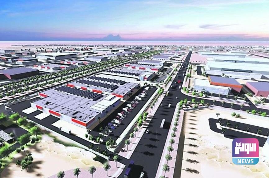 استكمال الإجراءات لإنشاء أكبر مدينة صناعية في البصرة 1 upload 1647790010 820165116