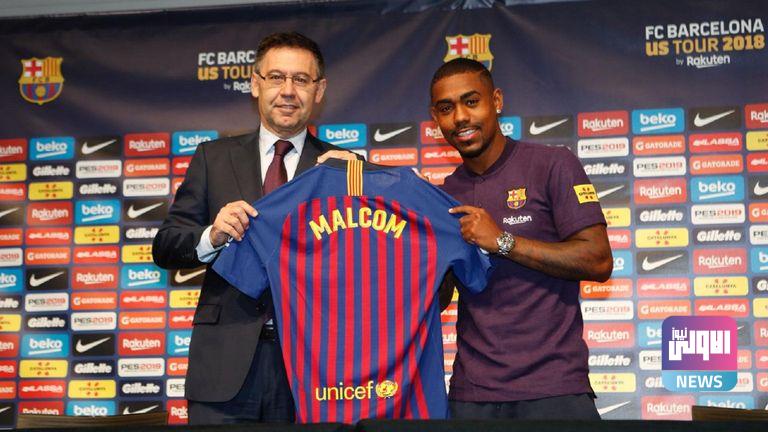 برشلونة يخطف مالكوم من مطار روما 1 138 210244 malcom barcelona roma transfer 2