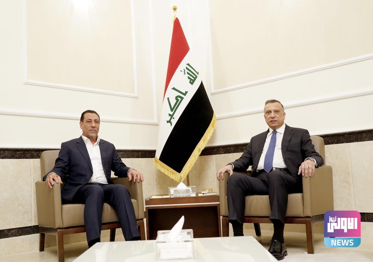 الكاظمي يستقبل النائب الأول لرئيس مجلس النواب حاكم الزاملي 1 1D21A07E E774 4717 ABE1 E318132C00A8