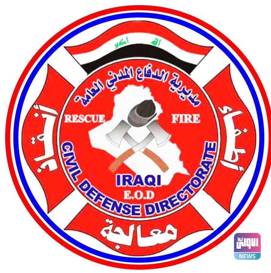 إرشادات الدفاع المدني للحد من تأثير العواصف الترابية 1 2B7050BF AF2B 49EB B8BE A5D9C679E722