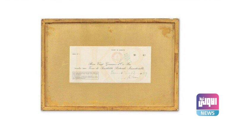 3A79D0F1 7F7B 49D9 9ACD 737D975B5BBF