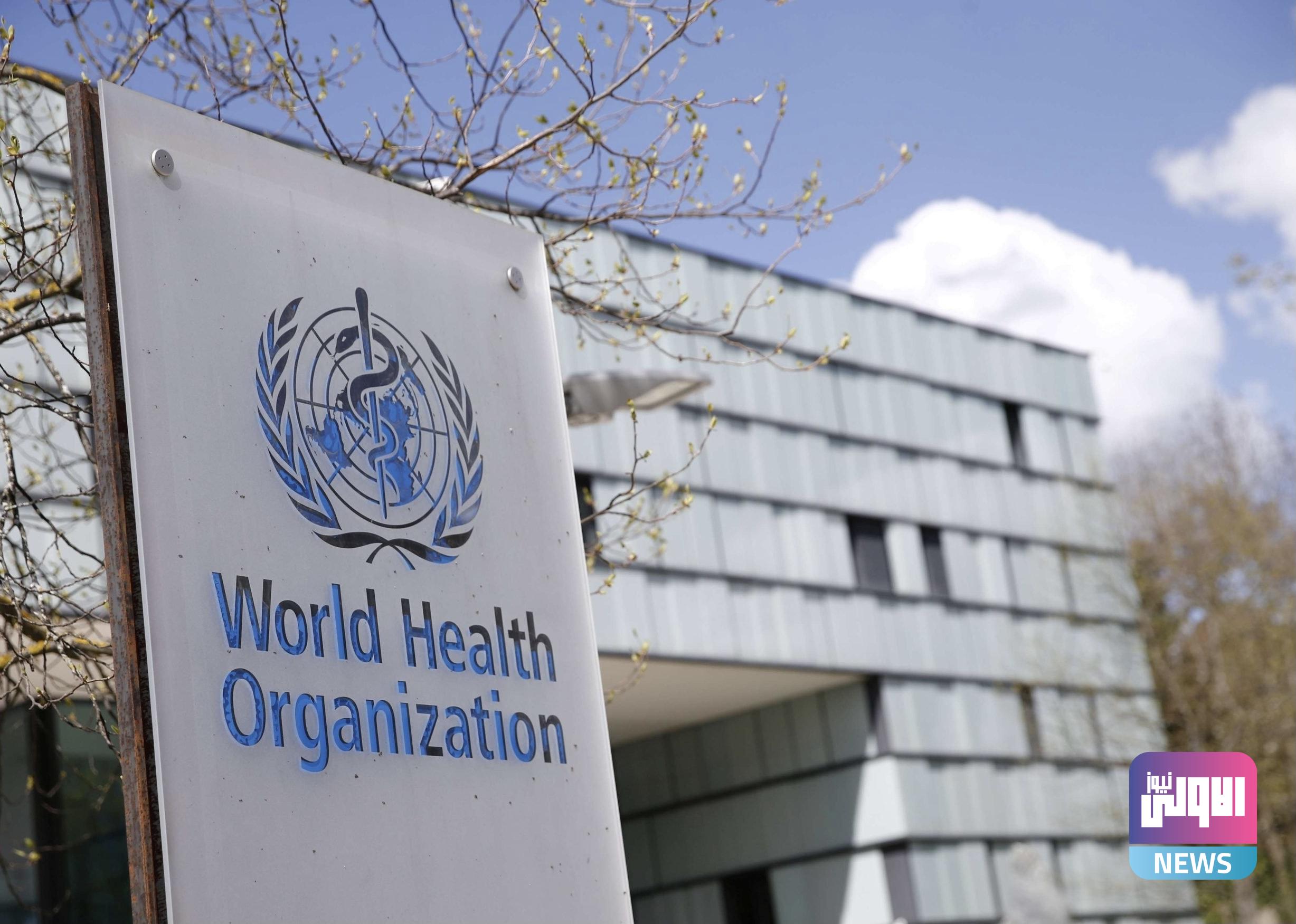 احصائية دولية بعدد المرافق الصحية المستهدفة في أوكرانيا 1 579A209D E53B 4198 AA06 4A6E2565EEB2