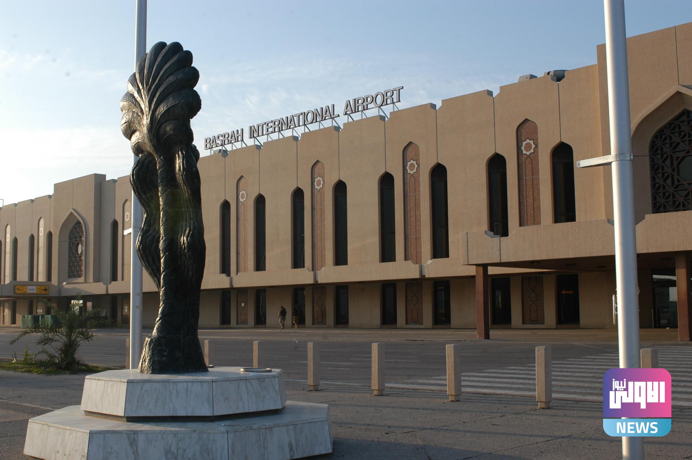ادارة مطار البصرة: لا صحة لغلق المطار والرحلات الجوية طبيعية 1 A8AA2F39 2814 48E3 8B4E 21525A768DA1