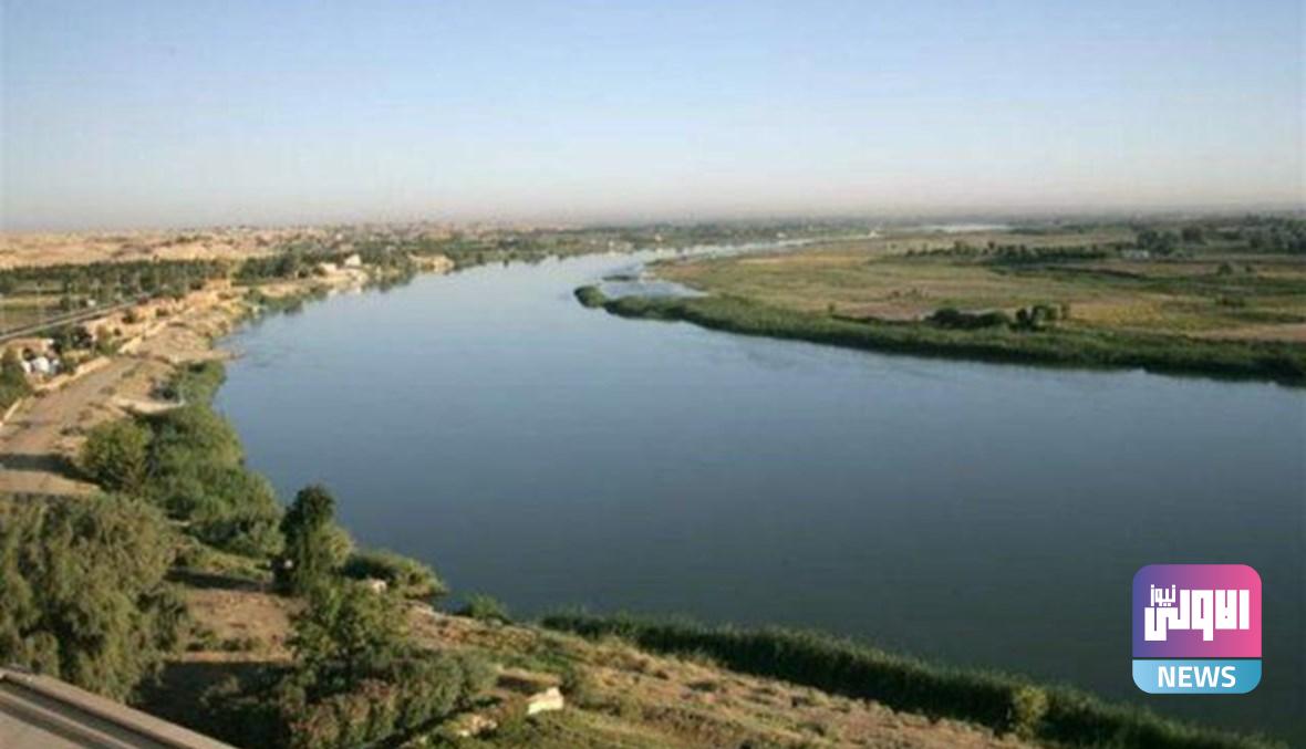 الموارد توضح أسباب انخفاض مناسيب نهر دجلة 1 B173856A DA25 459C 9D4C 0250E7E02AEB