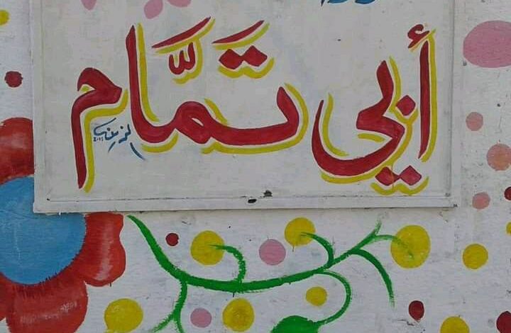 CD8AAB04 A7CB 48D0 9222 67D4475E351F