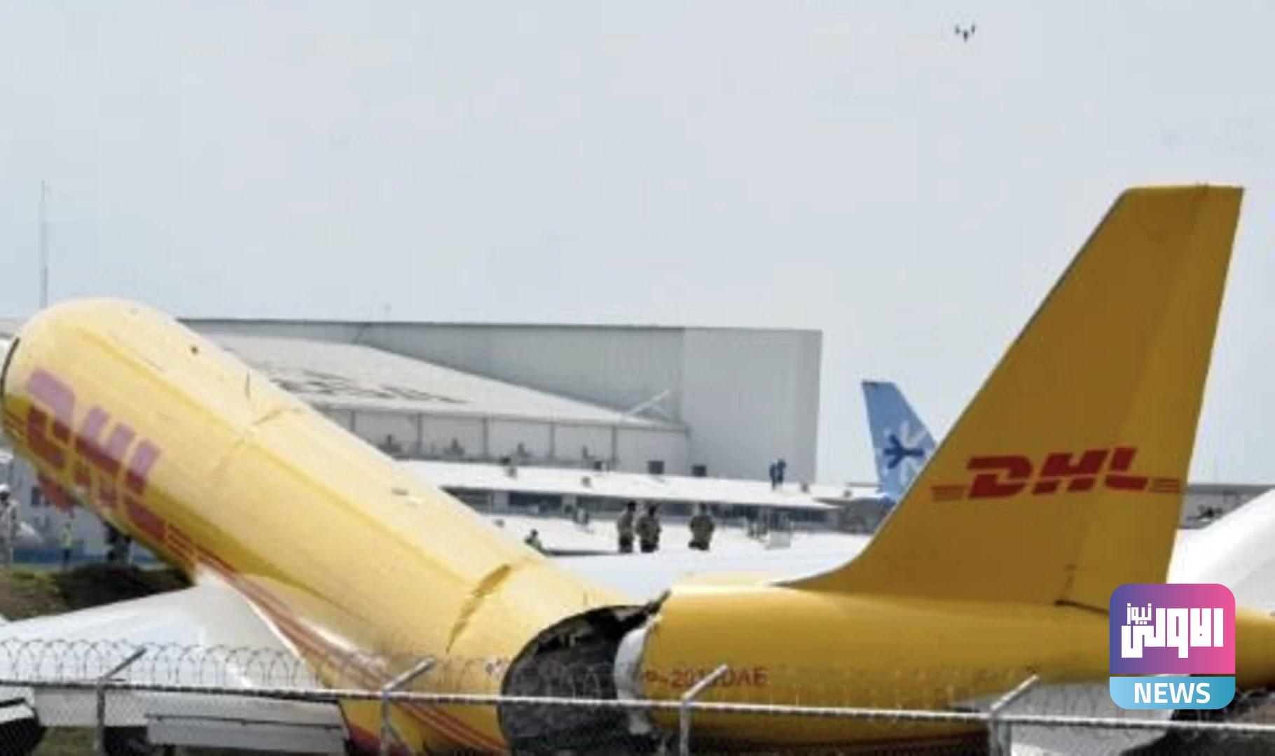 طائرة شحن تنشطر إلى جزئين خلال هبوط اضطراري في كوستاريكا 1 D63FAAB5 8174 4472 90CE 8A87055913B7