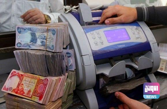 <a href="https://www.ina.iq/152903--.html">العمل تعلن اطلاق رواتب العمال المتقاعدين المضمونين لشهر نيسان</a> 1 FBD22553 129E 4877 BF63 B08B90050896