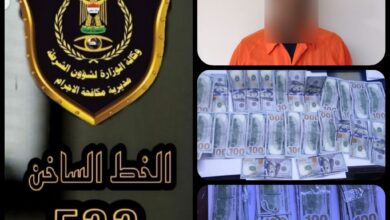 القبض على متهم يتاجر بالعملة الأجنبية المزيفة في بغداد 3 IMG 20220407 WA0000