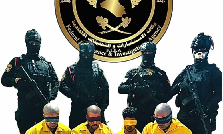 الاستخبارات :القاء القبض على خمس ارهابيين بعمليات منفصلة 5 IMG 20220423 WA0013