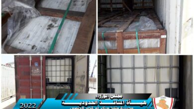 IMG 20220402 164846 021