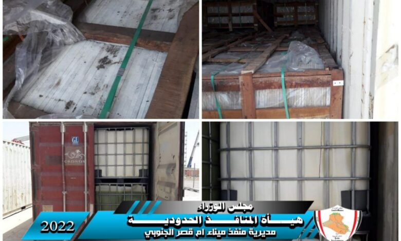 IMG 20220402 164846 021