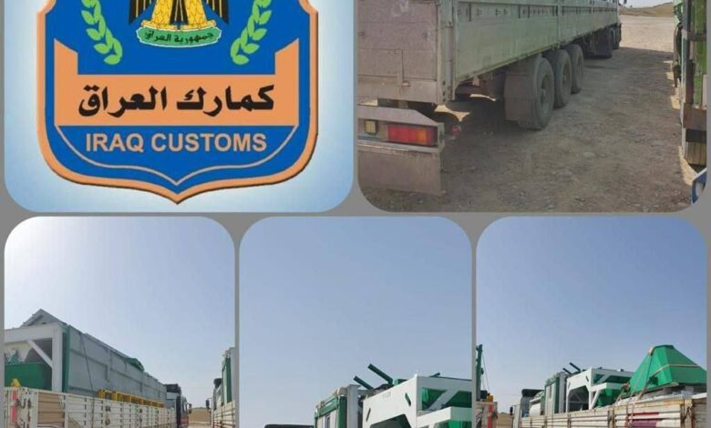 IMG 20220404 102129 791