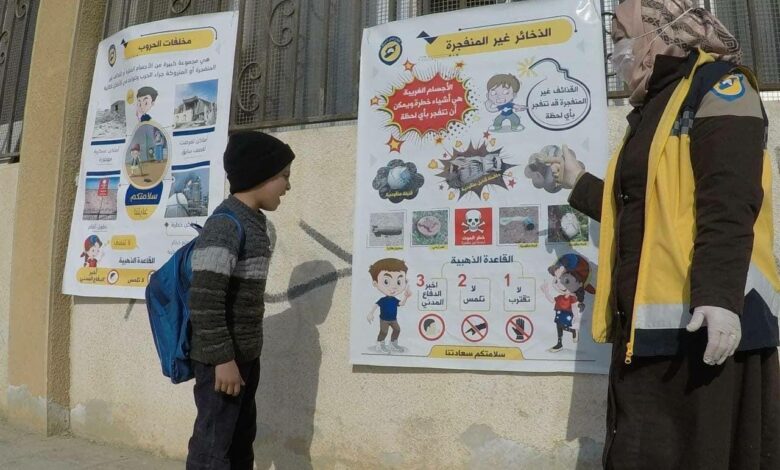 اليوم الدولي للتوعية بخطر الالغام 1 IMG 20220404 112438 745